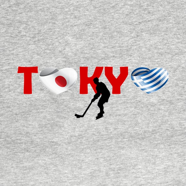 Hockey in Tokyo - team Greece (GR) by ArtDesignDE